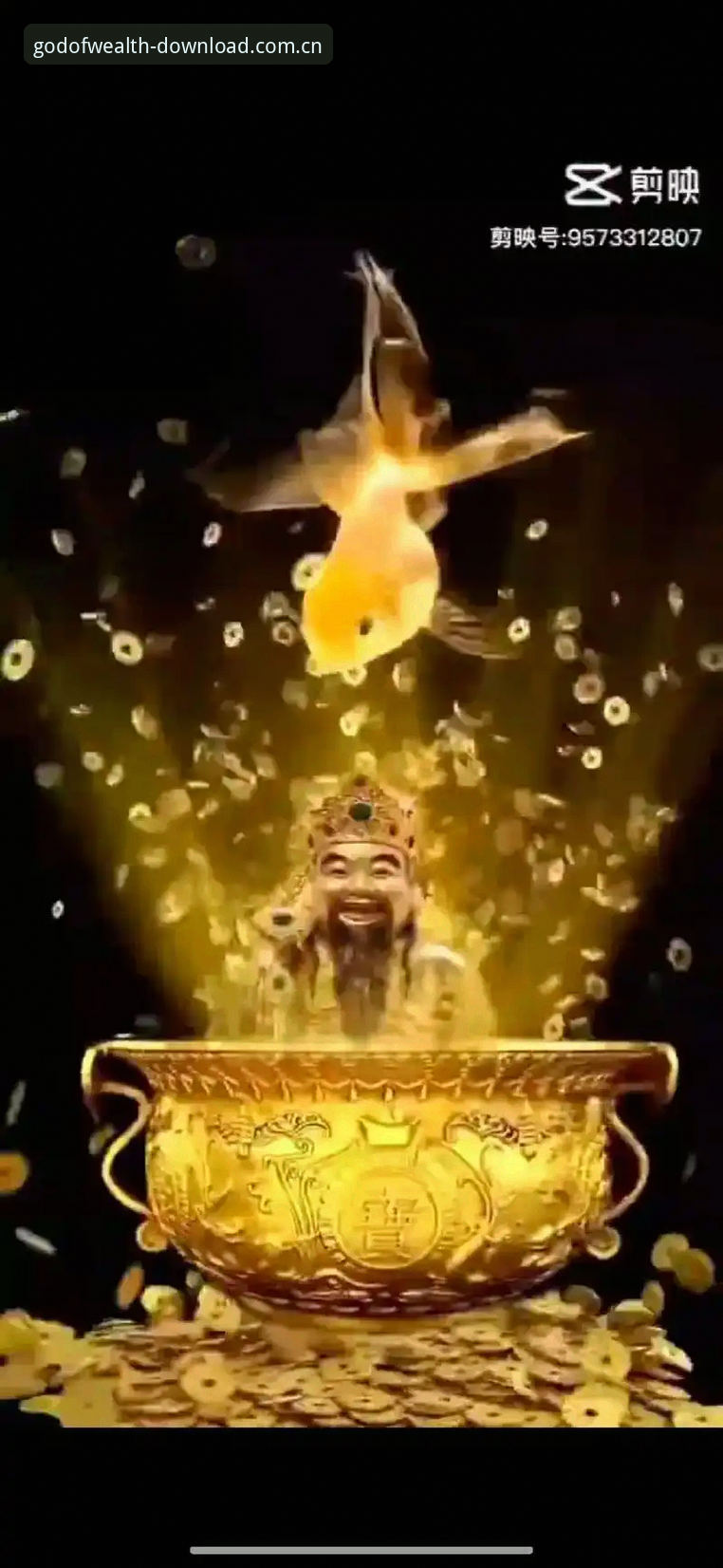 财神到安全下载 揭秘财神到安全下载背后的真相:你离正版只差这一步